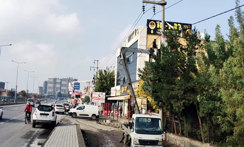 LI TAXA PALÛKEYÊ XEBATÊN NÛKIRINA ŞEBEKEYÊ BI DAWÎ BÛN