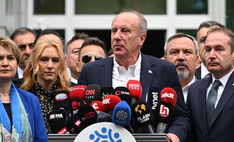 DI LÊPISRÎNA MÛHARREM ÎNCE DE 13 KES HATIN BINÇAV KIRIN