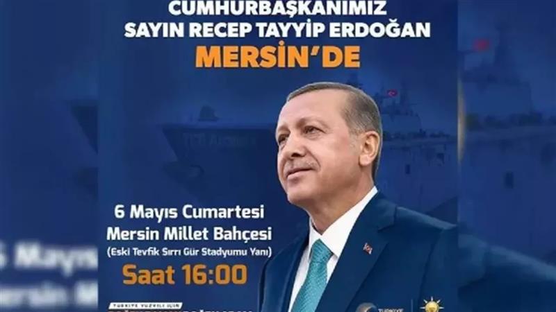 ZAROKÊ 16 SALÎ YÊ KU LI SER AFÎŞA ERDOGAN SIMÊL XÊZ KIRÎYE HAT GIRTIN