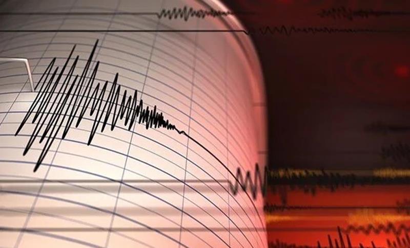 ADIYAMAN'DA 4,1 BÜYÜKLÜĞÜNDE DEPREM