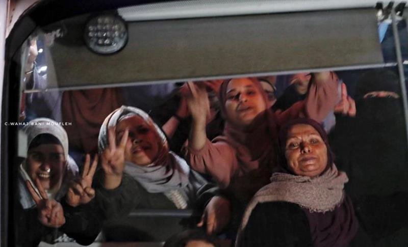 39 FILÎSTÎNÎYÊ KU DI GIRTÎGEHÊ ÎSRAÎLÊ DE GIRTÎNE HATIN BERDAN