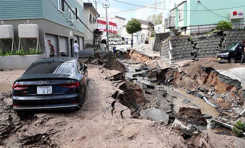 HEJMARA MIRÎYA YA DI ERDHÊJA JAPONYAYÊ DE DERKET 30Î