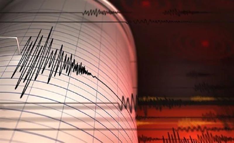 MALATYA'DA 5,2 BÜYÜKLÜĞÜNDE DEPREM