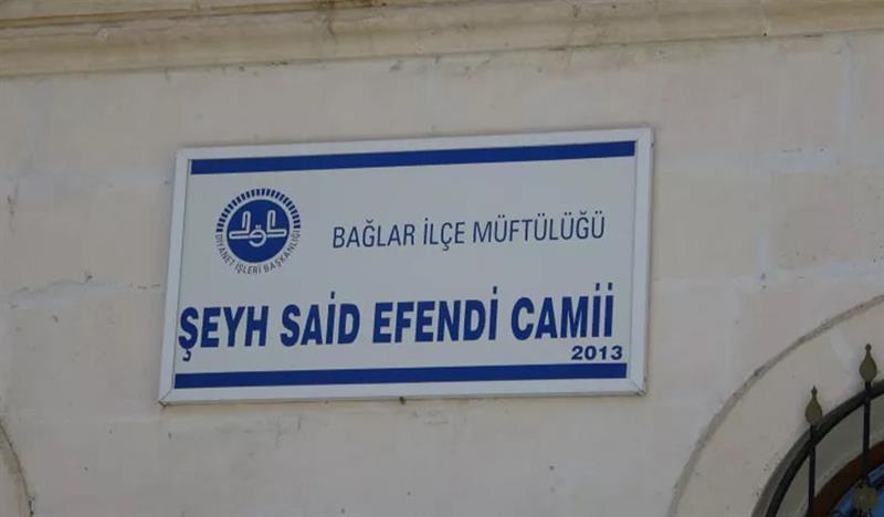 BAĞCILARDAKİ BİR CAMİ 8. KEZ HIRSIZLAR TARAFINDAN SOYULDU