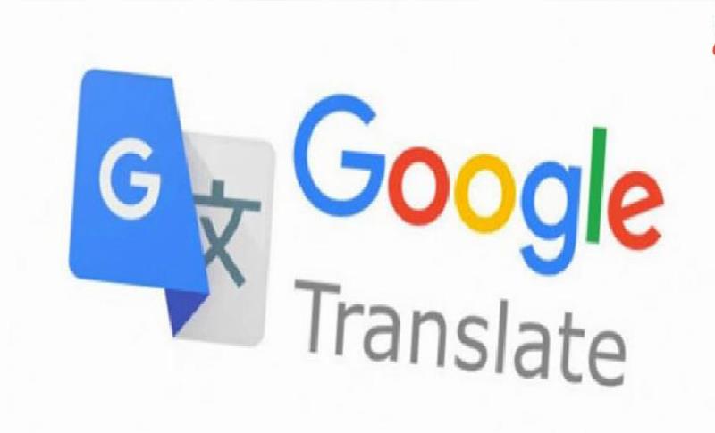 GOOGLE, SORANİ LEHÇESİNİ DE ‘GOOGLE TRANSLATE'E EKLEDİ